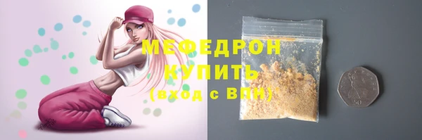 2c-b Верхний Тагил